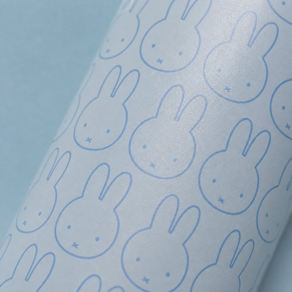 IZY Miffy Trinkflasche Mono 500 ml Thermoflasche Vakuum Isoliert